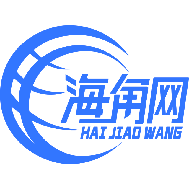 单男A